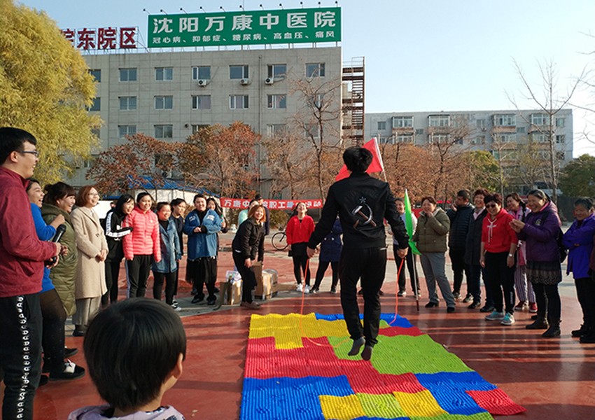 2018年趣味運(yùn)動(dòng)會(huì)歡樂(lè)開(kāi)賽