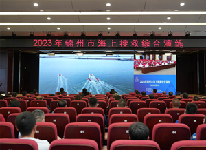 以演促練，以練備戰(zhàn)——沈陽萬益安全科技有限公司協(xié)辦的2023年錦州市海上搜救綜合演練圓滿舉辦！