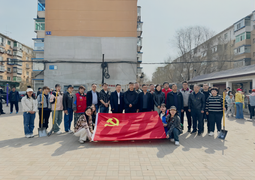 清潔沈陽展風(fēng)采 攻堅之戰(zhàn)當(dāng)先鋒 —沈陽萬益集團開展第25個共產(chǎn)黨員社區(qū)奉獻日活動